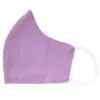 English Lavender Face Mask With Filter Pocket sold by TieMart
