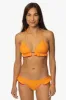 Swamis Bikini Bottom - Harmony sold by Jolyn