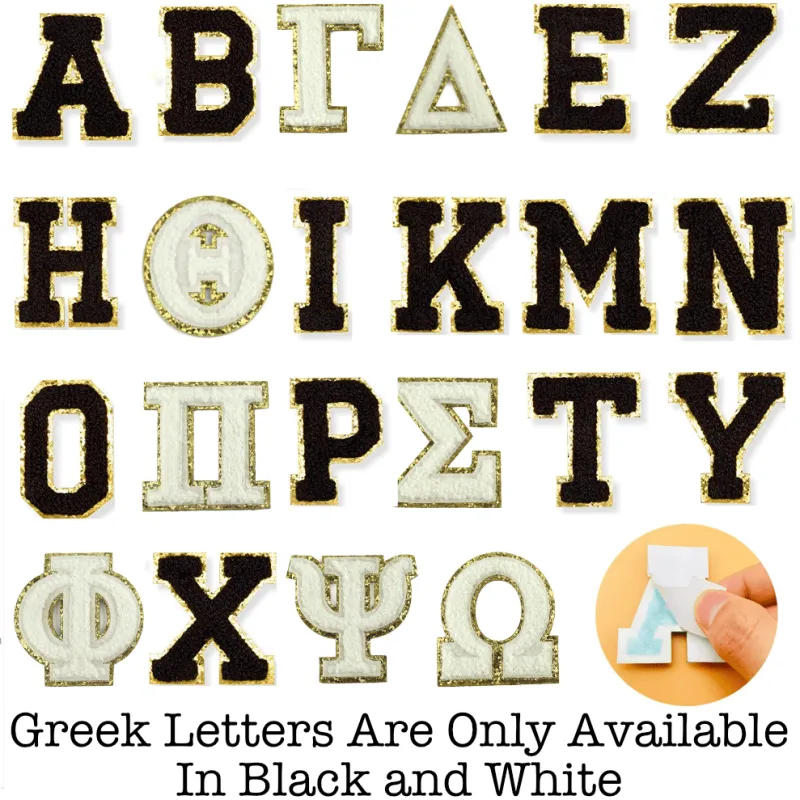 Greek Alphabet Self Adhesive Chenille Patches sold by Threaded Pear
