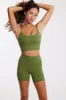 4" Biker Short sold by Benoa Swim