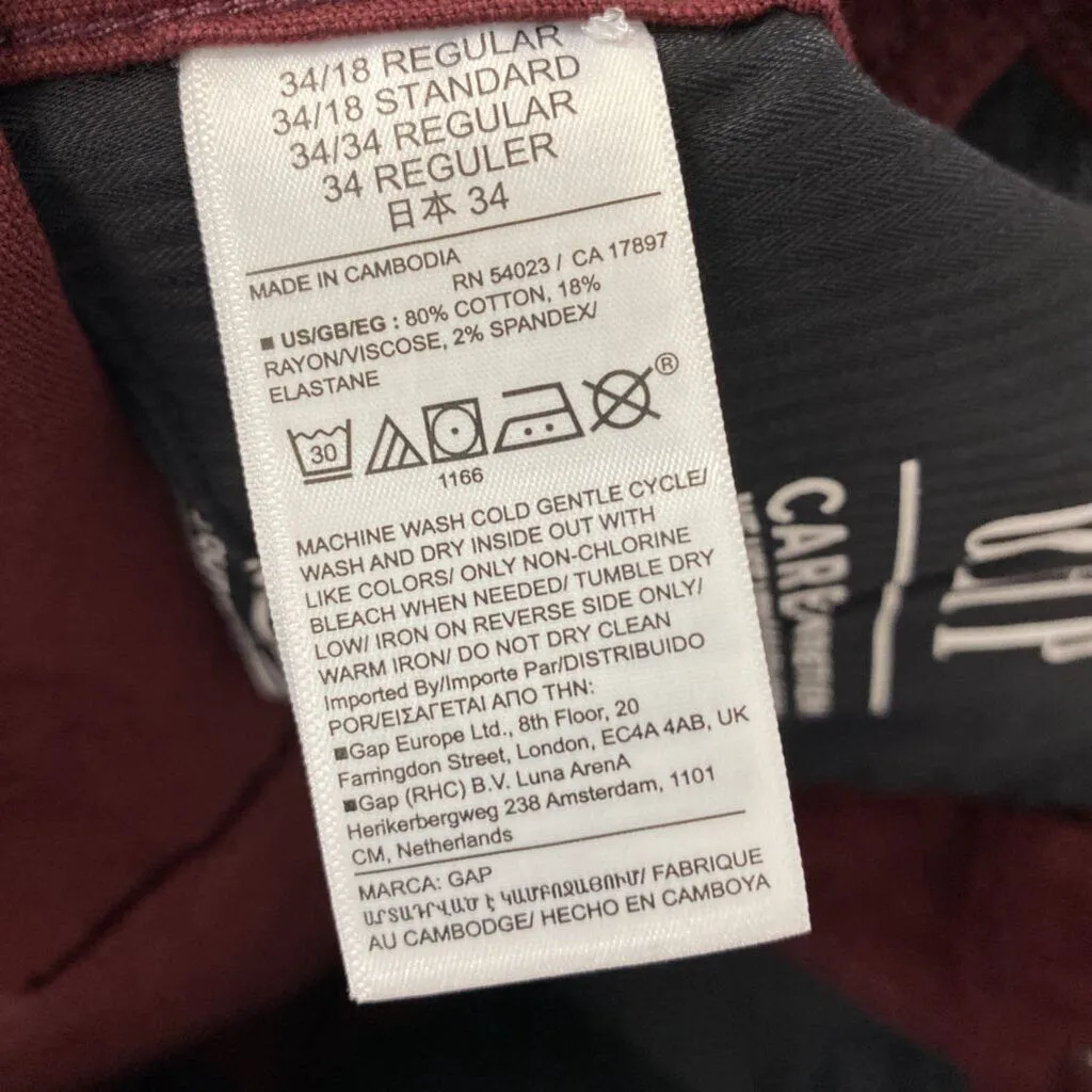 GAP WOMEN'S PLUS BOTTOM merlot 18S sold by The Comeback product image thumbnail 4
