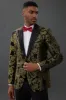Men's Blazer Slim Fit Dress Floral Pattern Sport Jacket One Button sold by Paul Jones