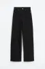 H&M - Wide twill trousers - Black sold by H&M