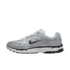 Nike P-6000 Schuh - Weiß sold by Nike
