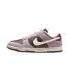 Nike Dunk Low Women's Shoes sold by Nike