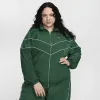 Nike Windrunner Women's Loose UV Woven Full-Zip Jacket (Plus Size) sold by Nike