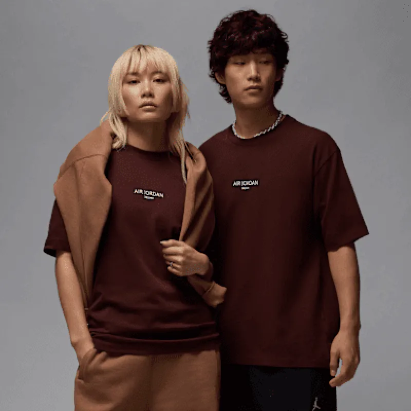 Air Jordan Men's Beijing T-Shirt sold by Nike
