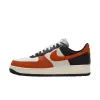 Nike Air Force 1 '07 LV8 Men's Shoes sold by Nike