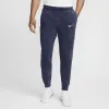 Paris Saint-Germain Club Men's Nike Soccer Jogger sold by Nike