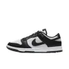 Nike Dunk Low Retro Men's Shoes sold by Nike