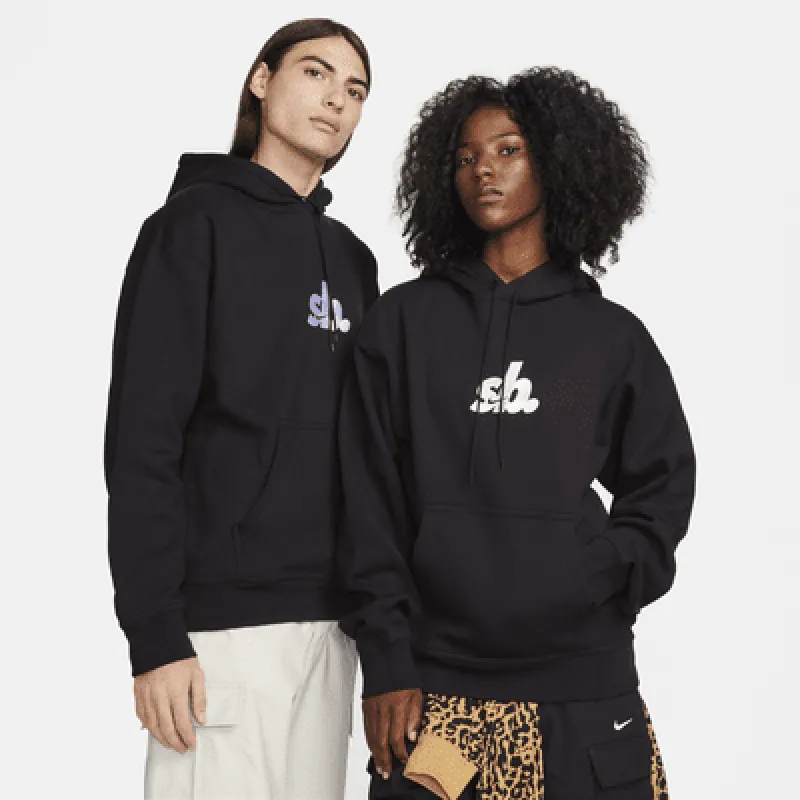 Nike SB Yuto Horigome Hood | Parallel