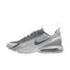 Nike Air Max Pulse Roam Men's Shoes sold by Nike