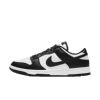 Nike Dunk Low Retro Herenschoen sold by Nike