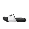 Nike Benassi JDI Men's Slide - White sold by Nike