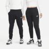Nike Sportswear Club Fleece Joggers sold by Nike