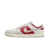 Nike Dunk Low Retro Shoes sold by Nike