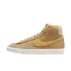 Nike Blazer Mid '77 Vintage Men's Shoes sold by Nike