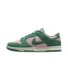 Nike Dunk Low Retro SE Men's Shoes sold by Nike
