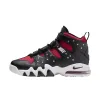 Nike Air Max2 CB '94 Men's Shoes sold by Nike