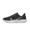 Nike Pegasus Plus Women's Road Running Shoes sold by Nike