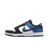 Chaussure Nike Dunk Low Retro pour homme sold by Nike