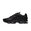 Buty męskie Nike Air Max Plus 3 sold by Nike