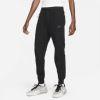 Nike Sportswear Tech Fleece Men's Joggers sold by Nike