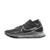 Nike Pegasus Trail 4 GORE-TEX By You Custom Men's Waterproof Trail Running Shoes sold by Nike
