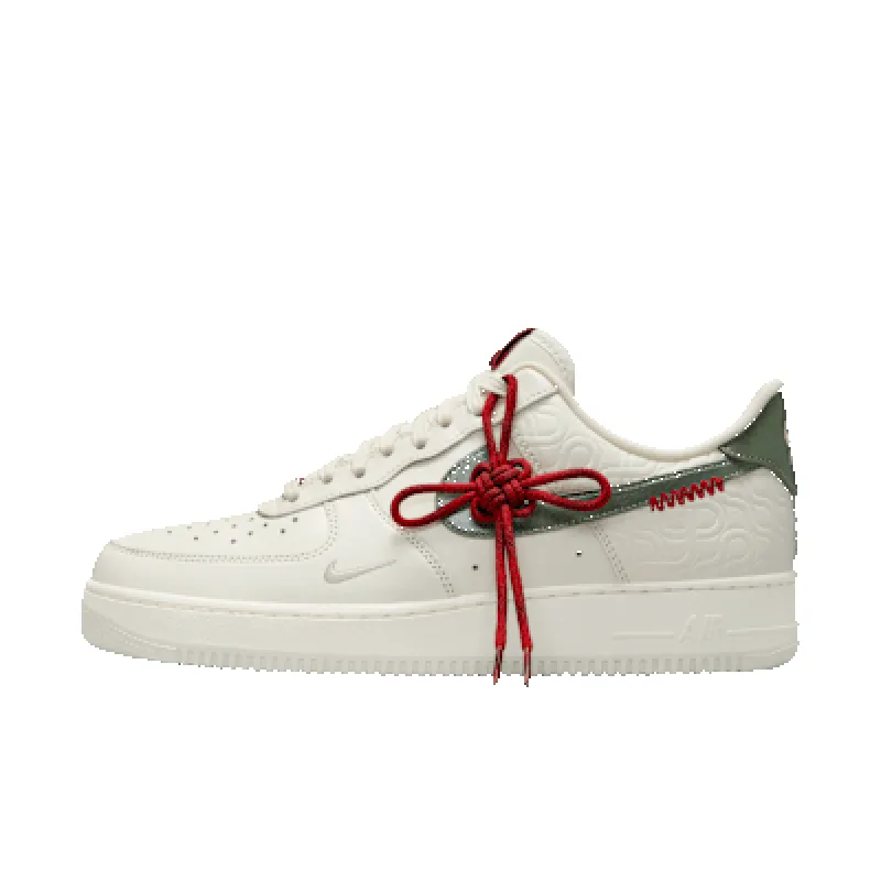 Nike Air Force 1 ’07 Men's Shoes sold by Nike