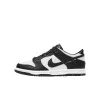 Nike Dunk Low Big Kids' Shoes sold by Nike