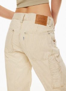 dad utility jean sold by Aritzia