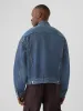 Relaxed Icon Denim Jacket sold by GAP