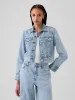 Cropped Studded Icon Denim Jacket sold by GAP