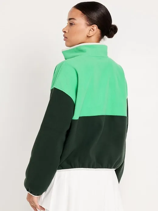 Fleece Half Zip sold by GAP product image thumbnail 2