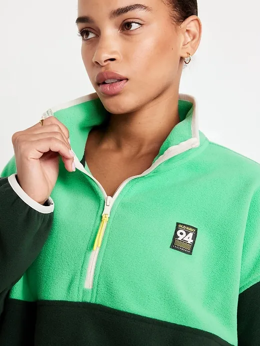Fleece Half Zip sold by GAP product image thumbnail 4