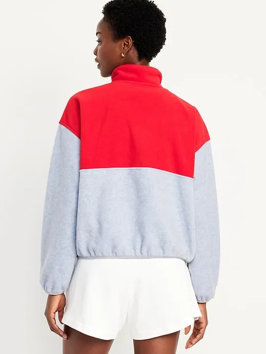 Fleece Half Zip sold by GAP product image thumbnail 5