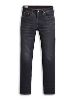 531™ Athletic Slim Men's Jeans sold by Levi's