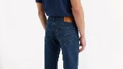 514™ Straight Fit Men's Jeans sold by Levi's