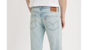514™ Straight Fit Men's Jeans sold by Levi's