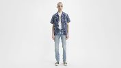 510™ Skinny Fit Men's Jeans sold by Levi's