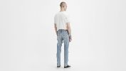 510™ Skinny Fit Men's Jeans sold by Levi's