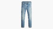 510™ Skinny Fit Men's Jeans sold by Levi's