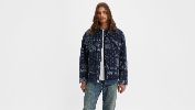 Relaxed Fit Cozy Sherpa Trucker Jacket sold by Levi's