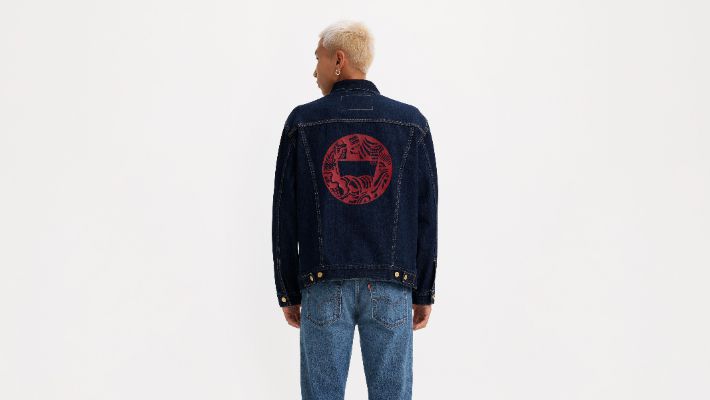 Levi's® Lunar New Year Men's Relaxed Fit Trucker Jacket sold by Levi's