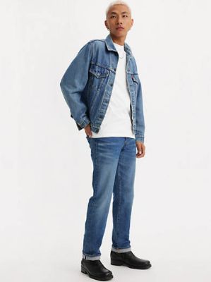 Made in Japan 511™ Slim Fit Selvedge Men's Jeans sold by Levi's