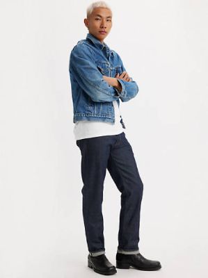 Made in Japan 511™ Slim Fit Selvedge Men's Jeans sold by Levi's