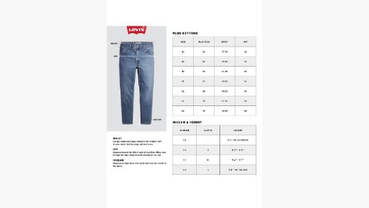 Low Pro Women's Jeans sold by Levi's