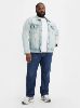 541™ Athletic Taper Fit Men's Jeans (Big & Tall) sold by Levi's