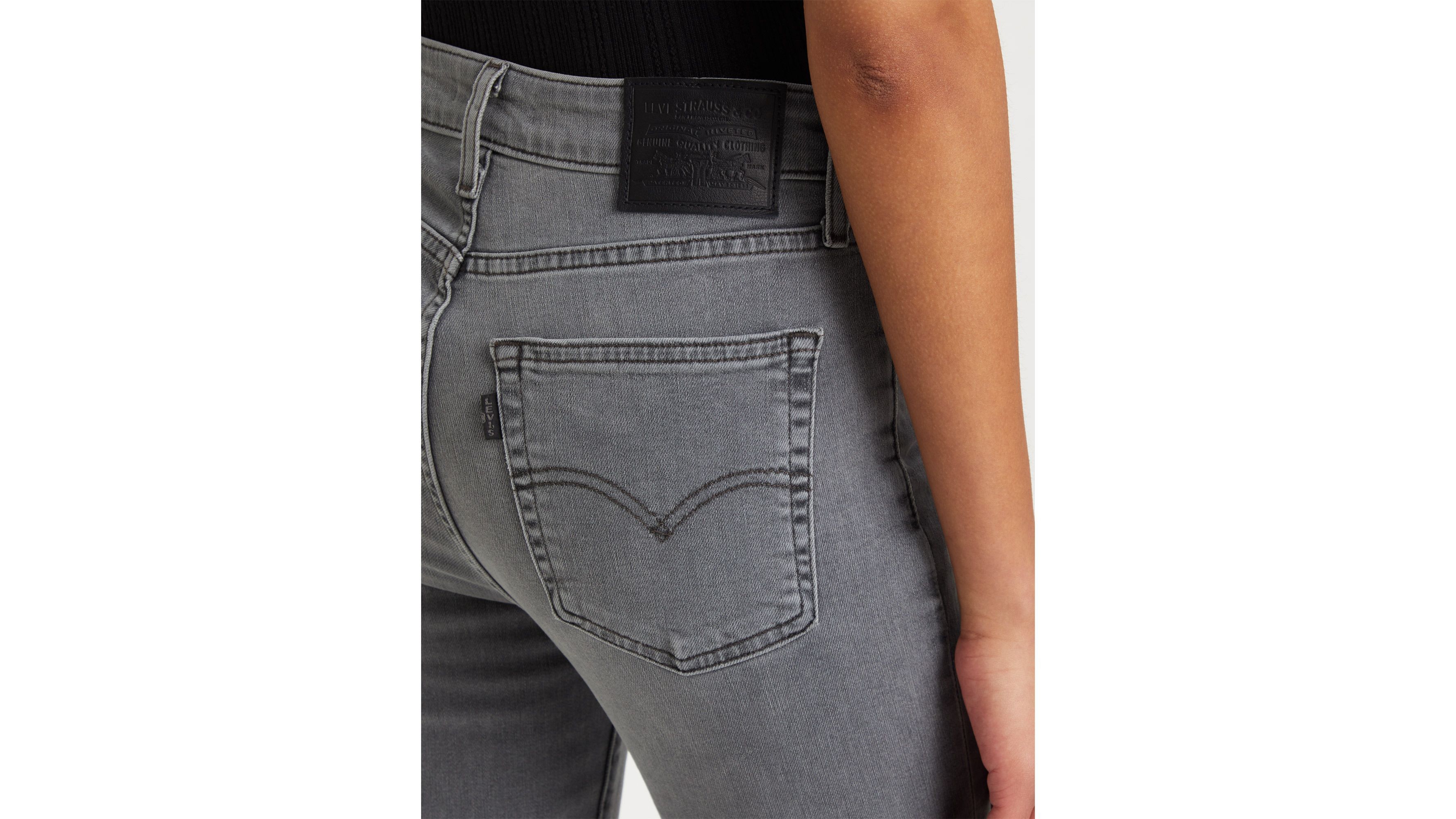 721 High Rise Skinny Women's Jeans sold by Levi's product image thumbnail 5