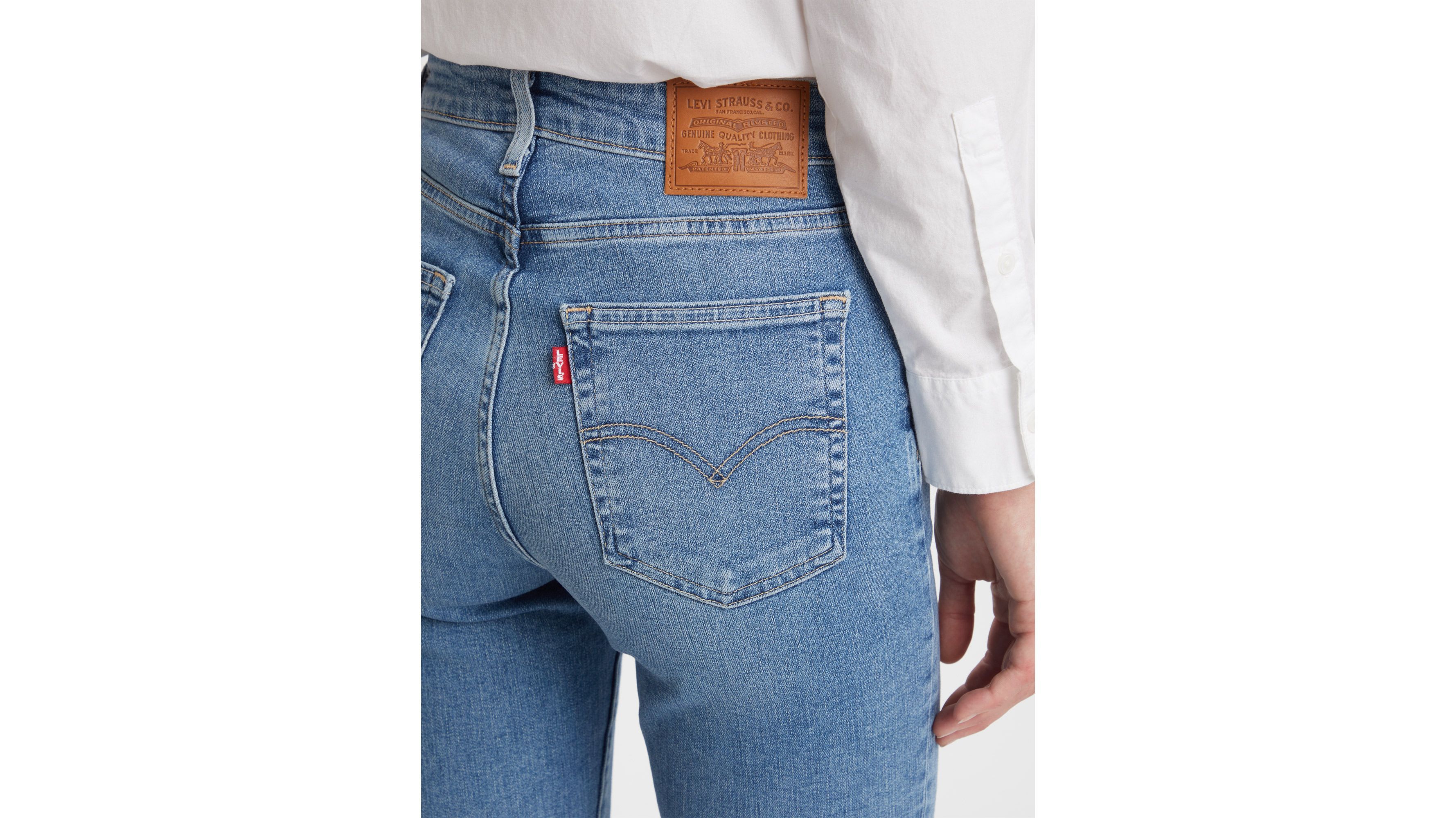 725 High Rise Bootcut Women's Jeans sold by Levi's product image thumbnail 5